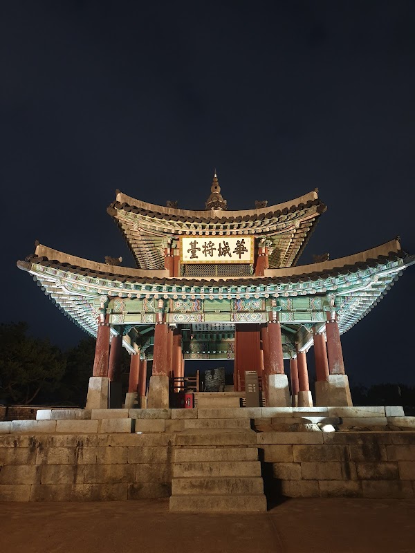 Yeonmudae (Dongjangdae/Eastern Command Post) 3