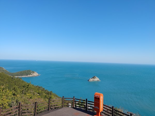 Beombawi 4