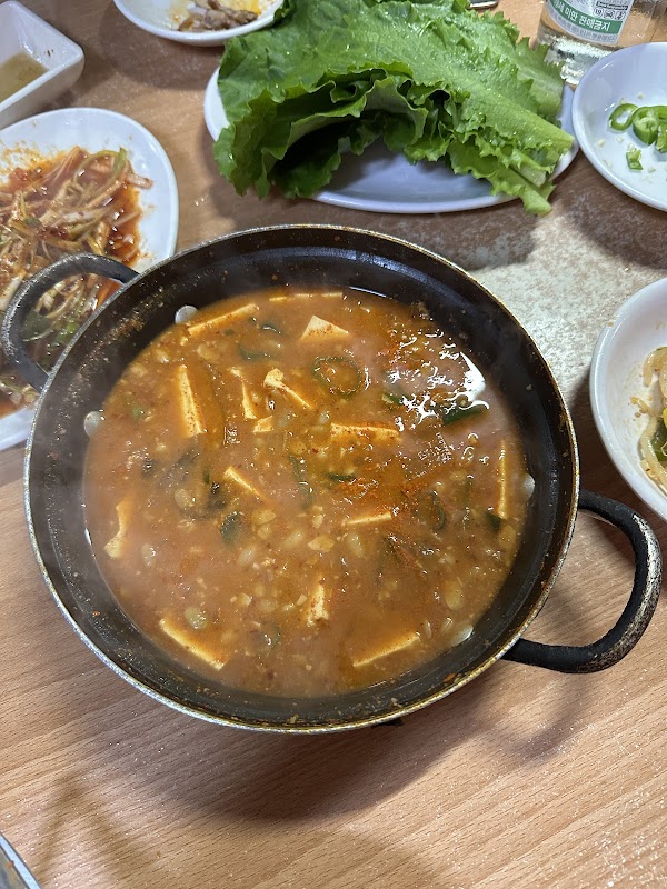 Nari’s House 3