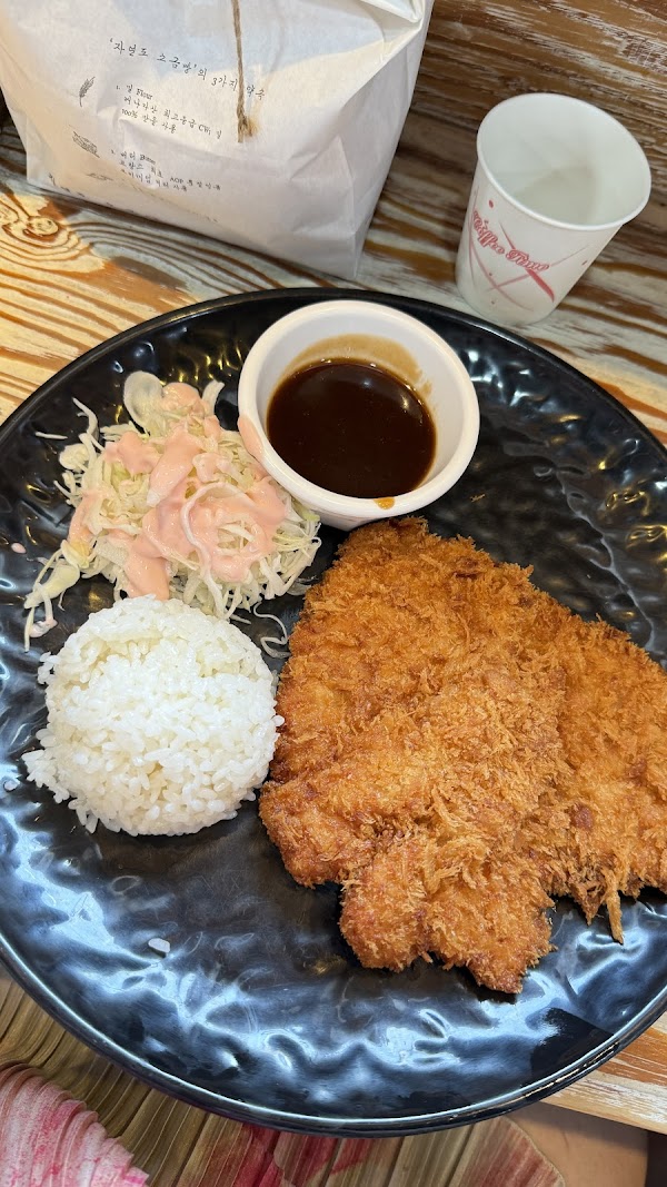 Gildong Udon & Tonkatsu Seongsu 4