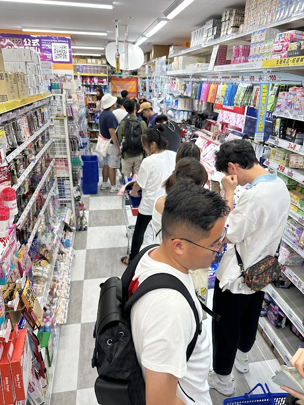Daikoku Drug Kokusai-dori Kencho-mae 5