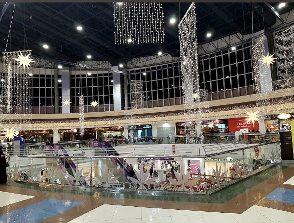 Othaim Mall 5