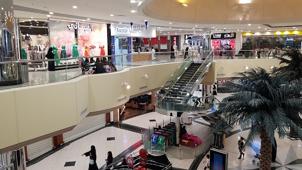 Othaim Mall 3