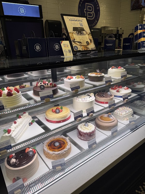 Paris Baguette 3
