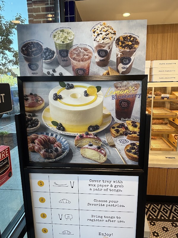 Paris Baguette 2