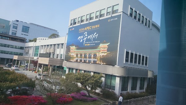 Gyeongju City Hall 3