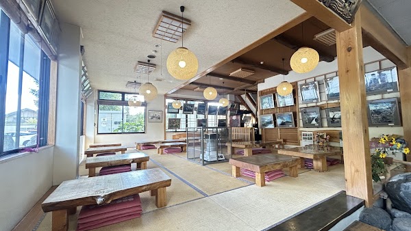 Sanbonmatsu Chaya