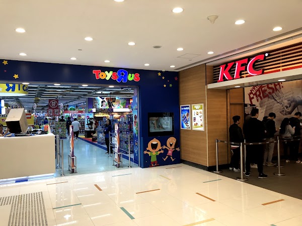 Toys“R”Us - Tsim Sha Tsui Ocean Terminal