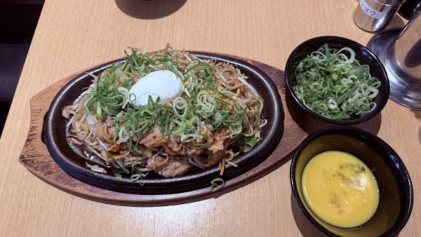 Yakisobano Sofuren Watanabedoriten 4