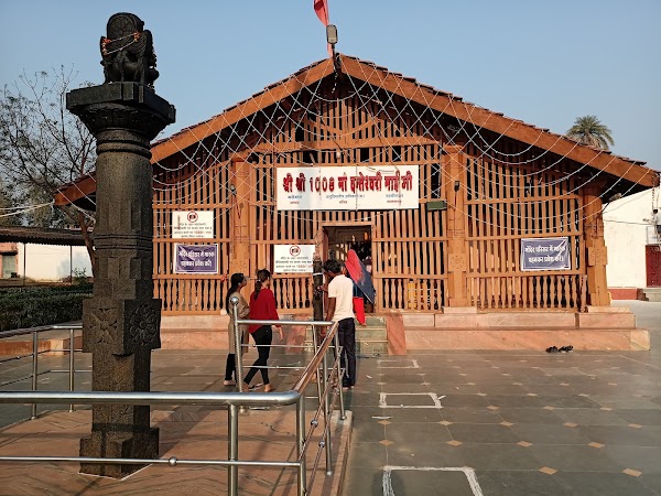 Dantewada 2