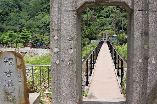 Guanyindiao Bridge