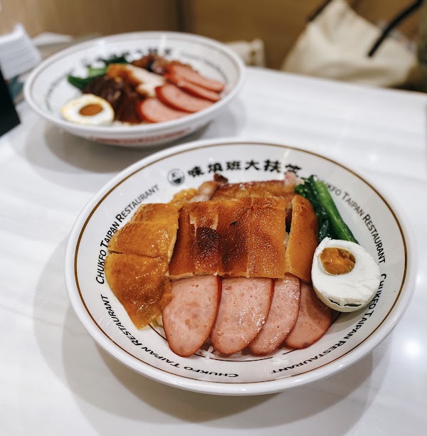 Chukfo Taipan Restaurant 5