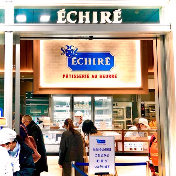 Echire Patisserie Au Beurre JR Nagoya Takashimaya Store