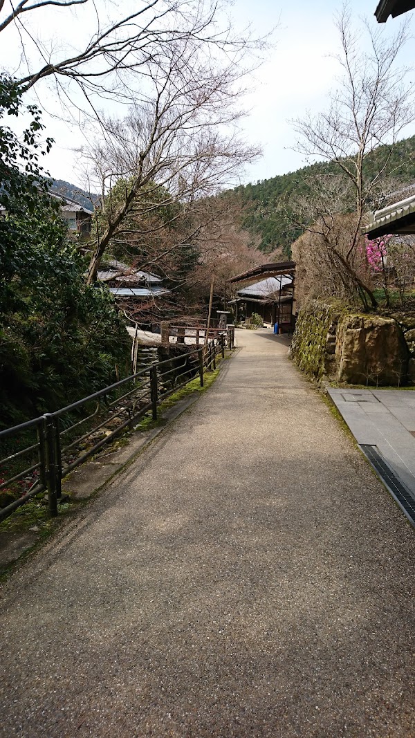 Ohara Michi 3