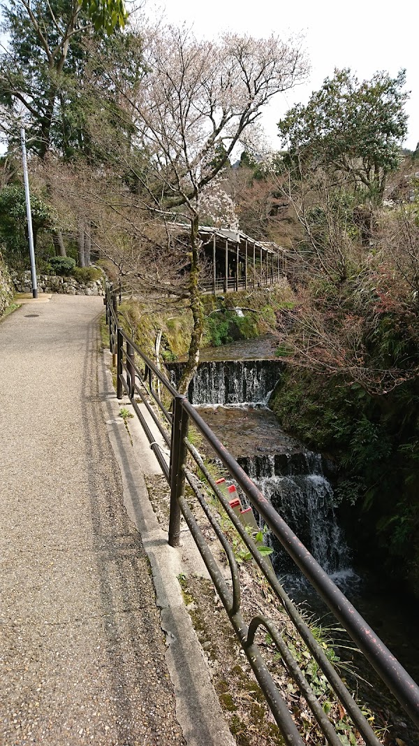Ohara Michi 2