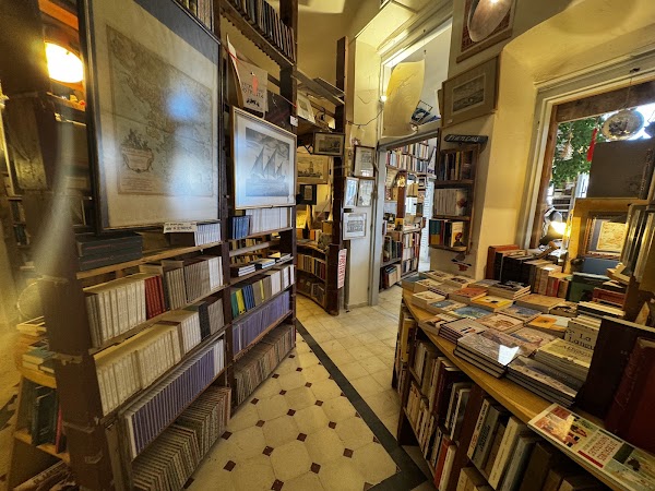 Atlantis Books E.E. 5