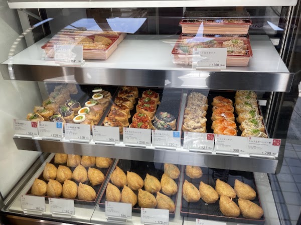 Dogo Inari Sushi Yunoya 2