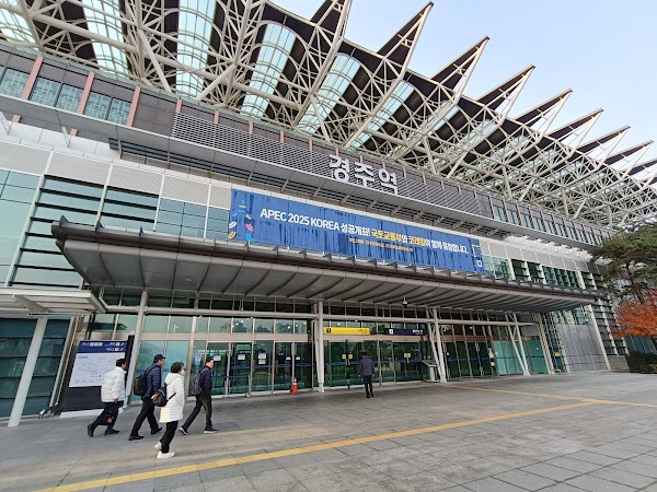 KTX Gyeongju Station Tourist Information Center