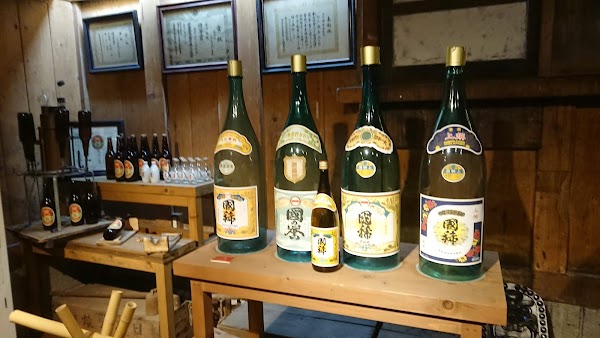 Kunimare Shuzou (Sake Brewery K.K.) 1