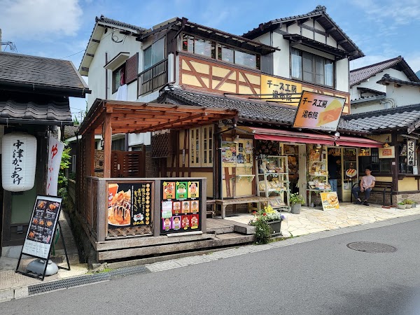 Yunotsubo Street 3