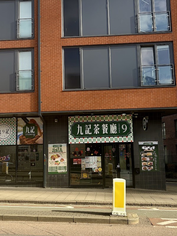 Store 9 1