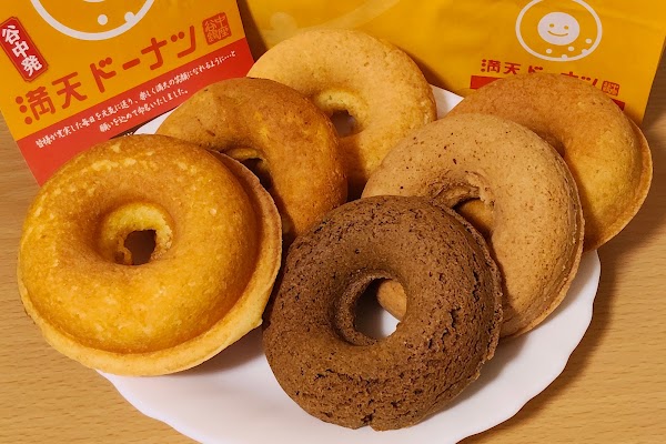 Manten Donuts 2