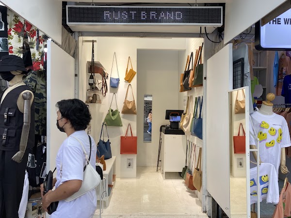 RUST BRAND