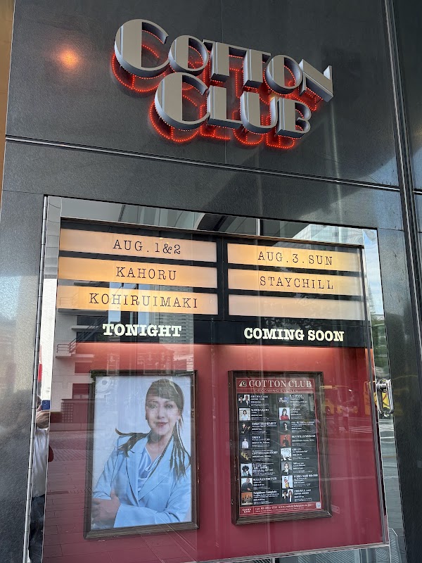 Cotton Club 4