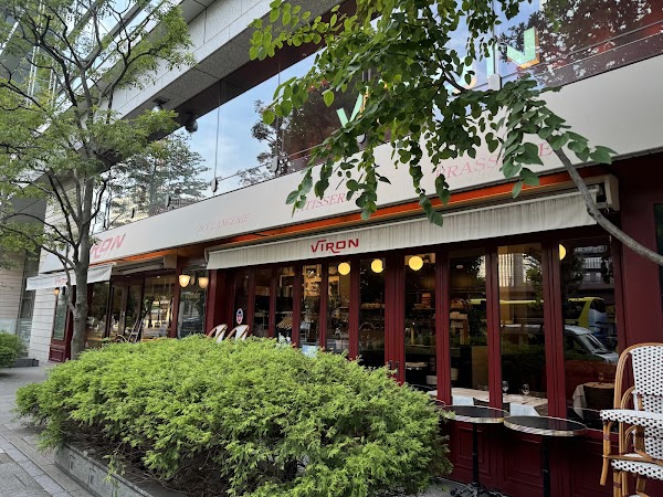 Brasserie Viron Marunouchi