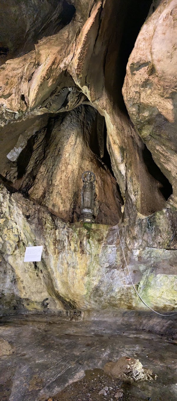 Rōkandō Cave 2