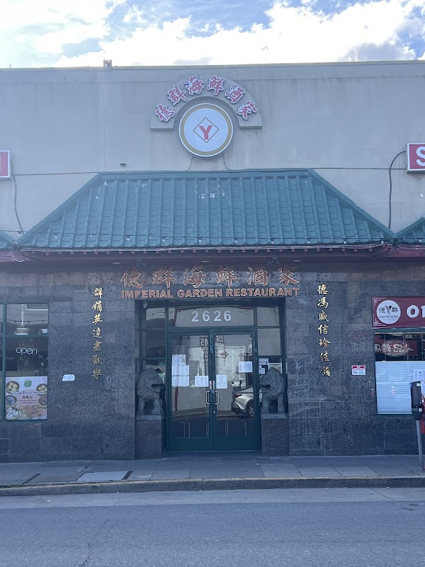 Imperial Garden Seafood Restaurant