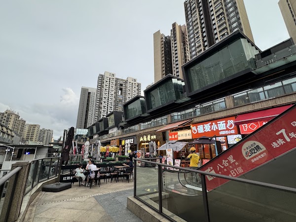 Jiulonghui O Park