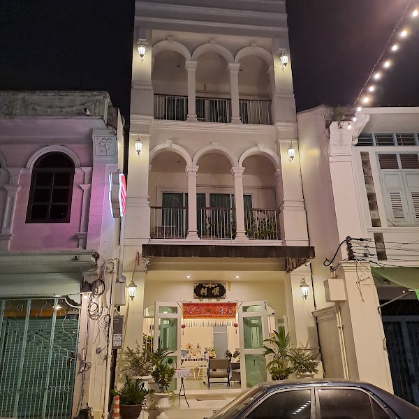 Phuket Old Town 1