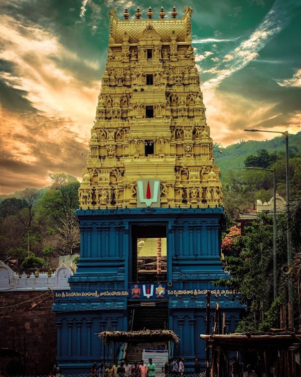 Sri Varaha Lakshmi Narasimha Swami vari devasthanam