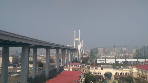 Shanghai Dongjiang Sports Club 2
