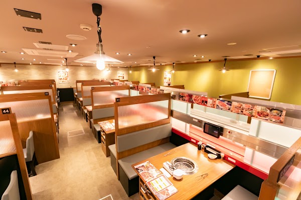 Yakiniku no Watami