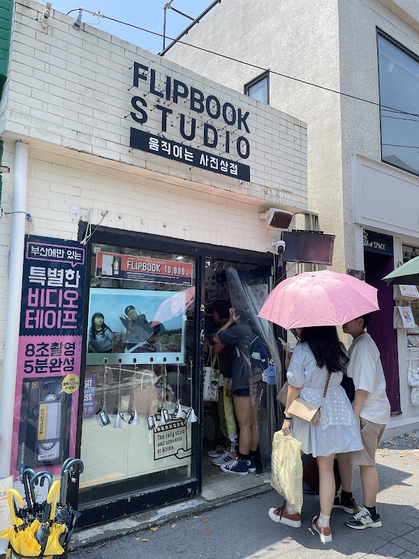 flipbookstudio(움직이는사진상점) 1