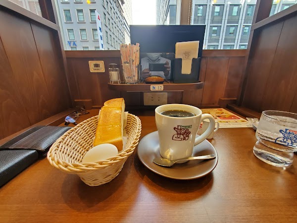 Komeda's Coffee 5
