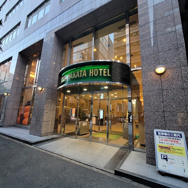Yaoji Hakata Hotel 3