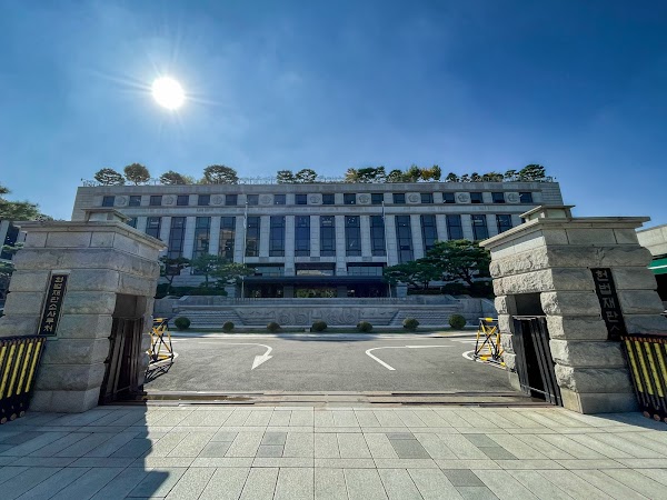 Constitutional Court of Korea