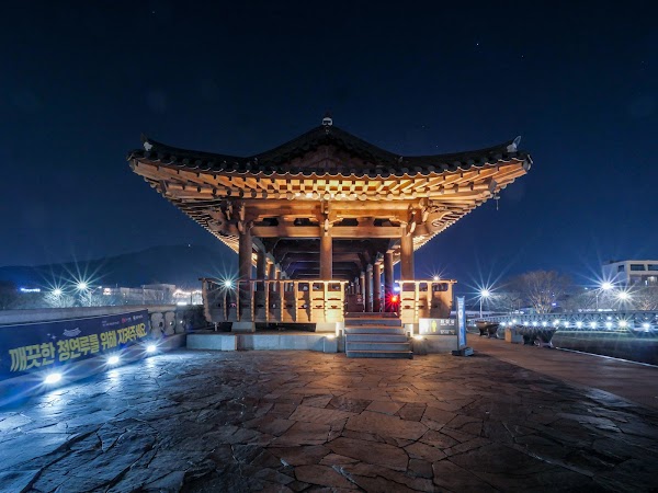 Cheongyeollu 5