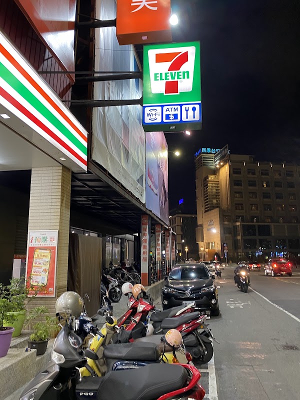 7-ELEVEN 明仁門市