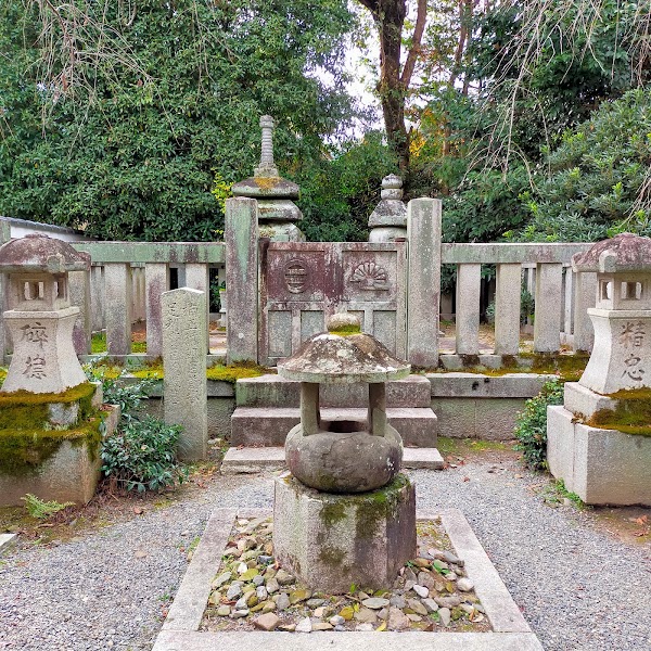 Hōkyō-in 1