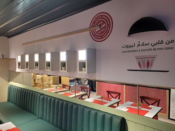 RESTAURANT MEEZA 1