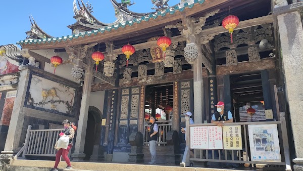 Zhongyang Street