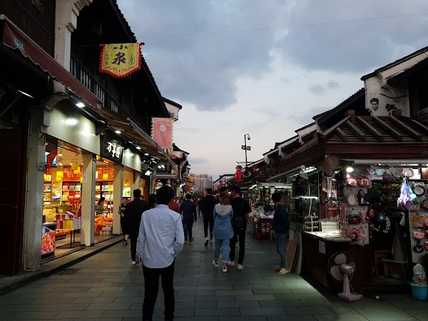 Hangzhou Confucian Temple