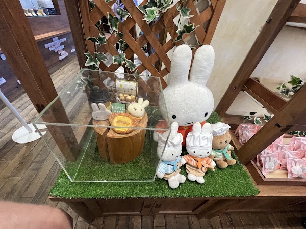 Miffy Mori no Bakery 5
