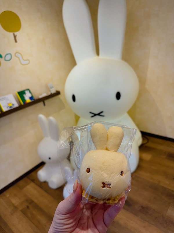 Miffy Mori no Bakery 4