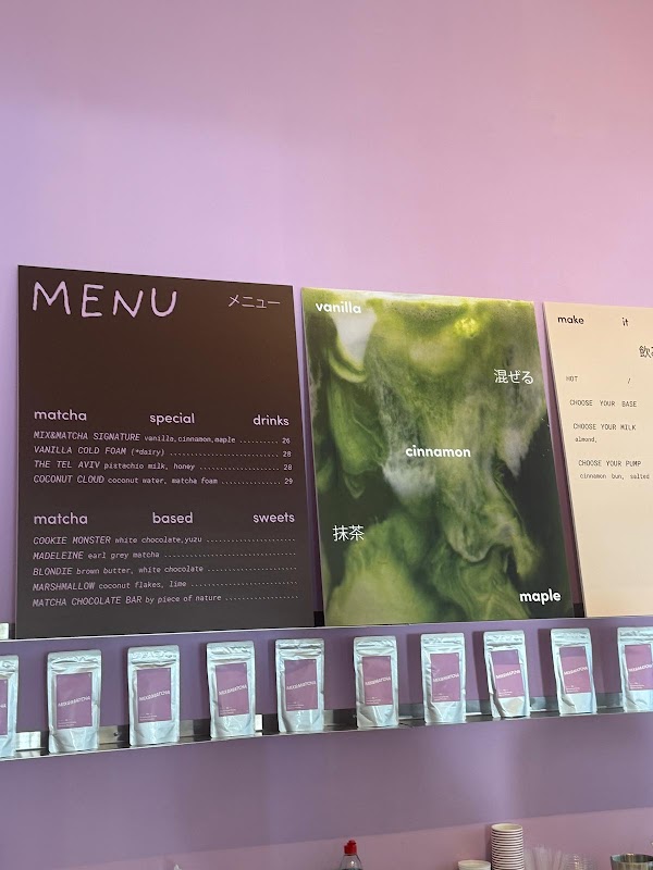 House of Mix and Matcha 2