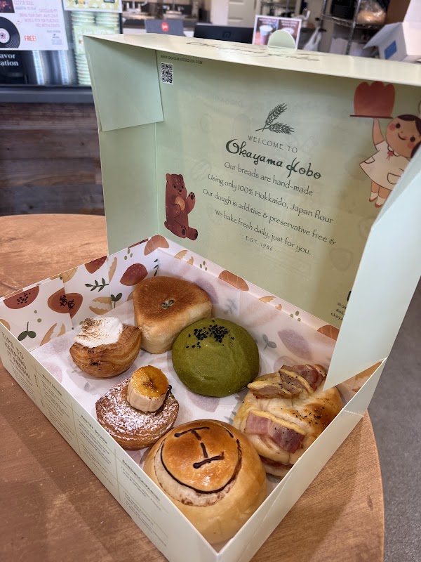 Okayama Kobo Bakery & Cafe 4